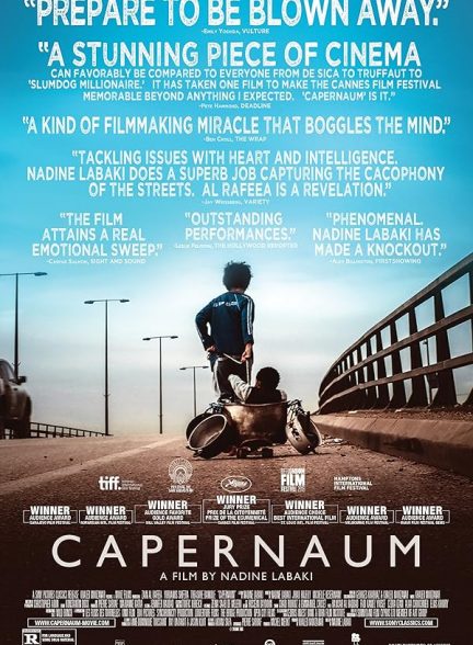 (2018) Capernaum | کفرناحوم