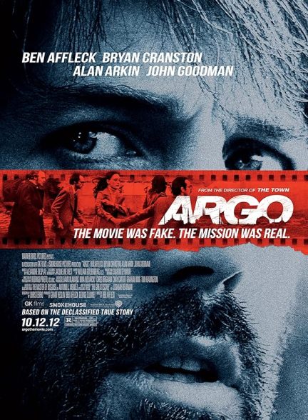 (2012) Argo | آرگو
