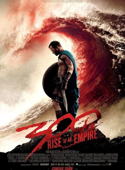 (2014) 300 : Rise of an Empire | سیصد : ظهور یک امپراتوری