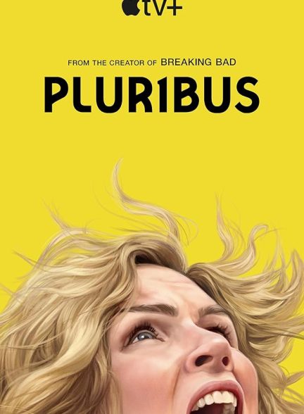 Pluribus | پلوریباس